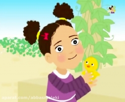 جوجه طلایی،شعر زیبای جوجه طلایی بسیاز زیبا و شاد ،داستان کودکانه,شعر کودکانه,قصه